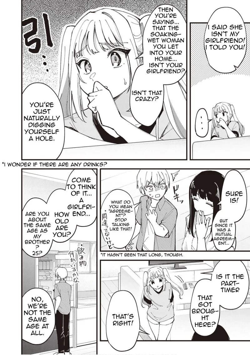 Tenchou to Mujikakuna Tennin Chapter 45 page 5