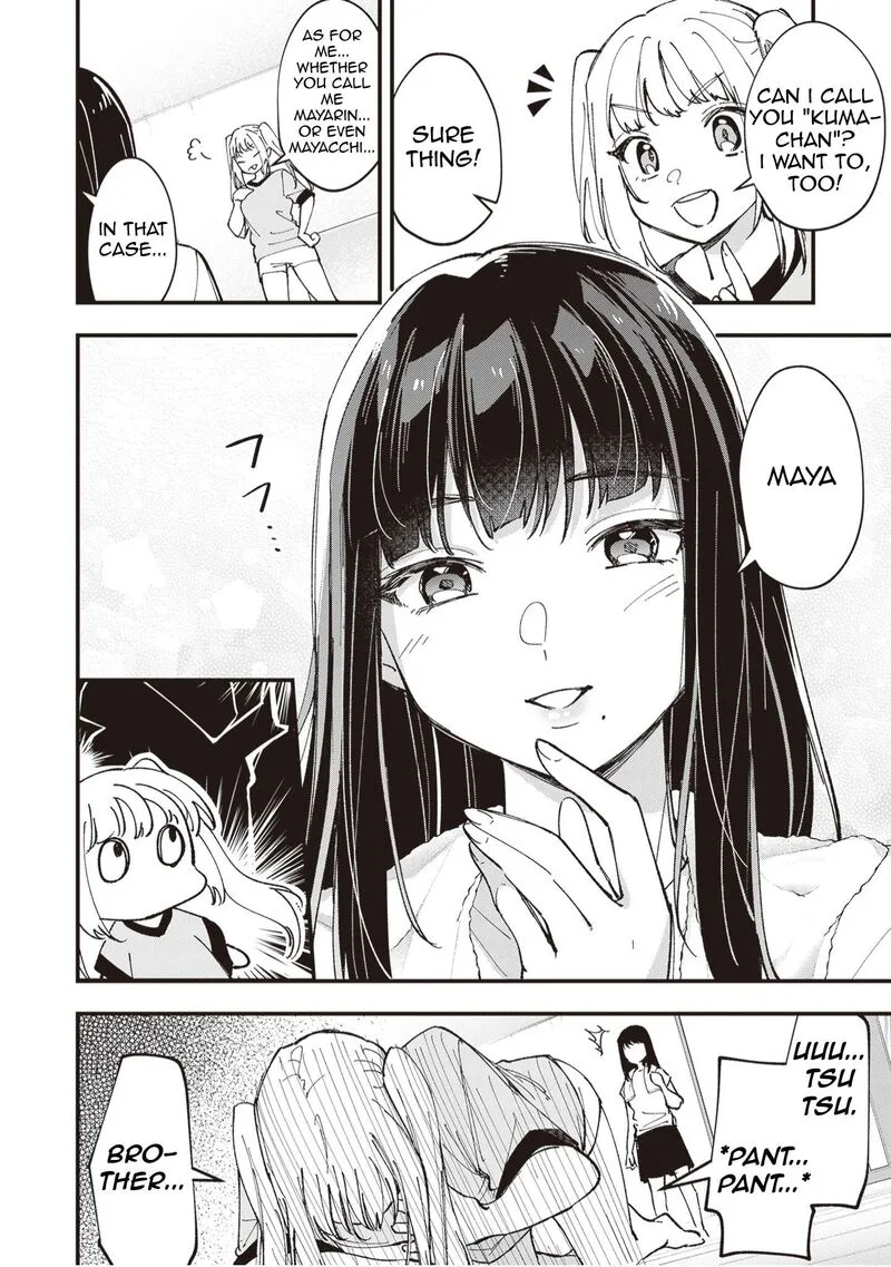 Tenchou to Mujikakuna Tennin Chapter 45 page 7