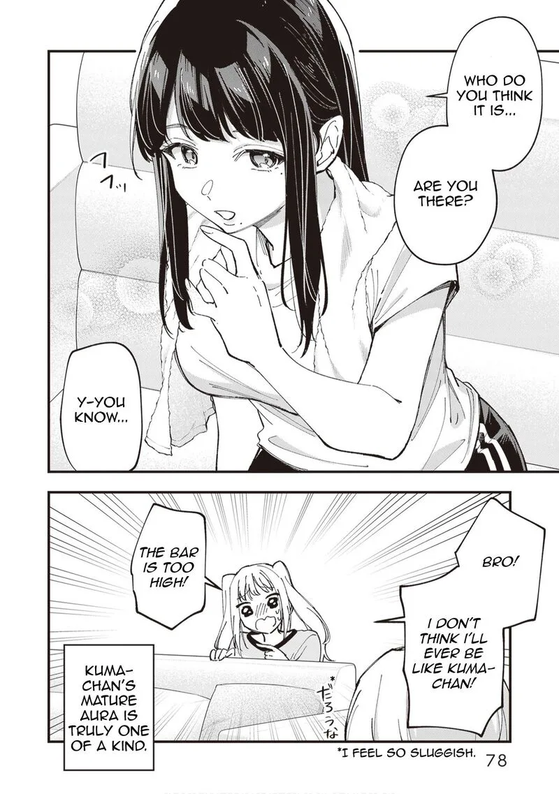 Tenchou to Mujikakuna Tennin Chapter 45 page 9