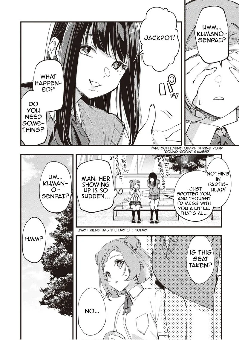 Tenchou to Mujikakuna Tennin Chapter 46 page 3