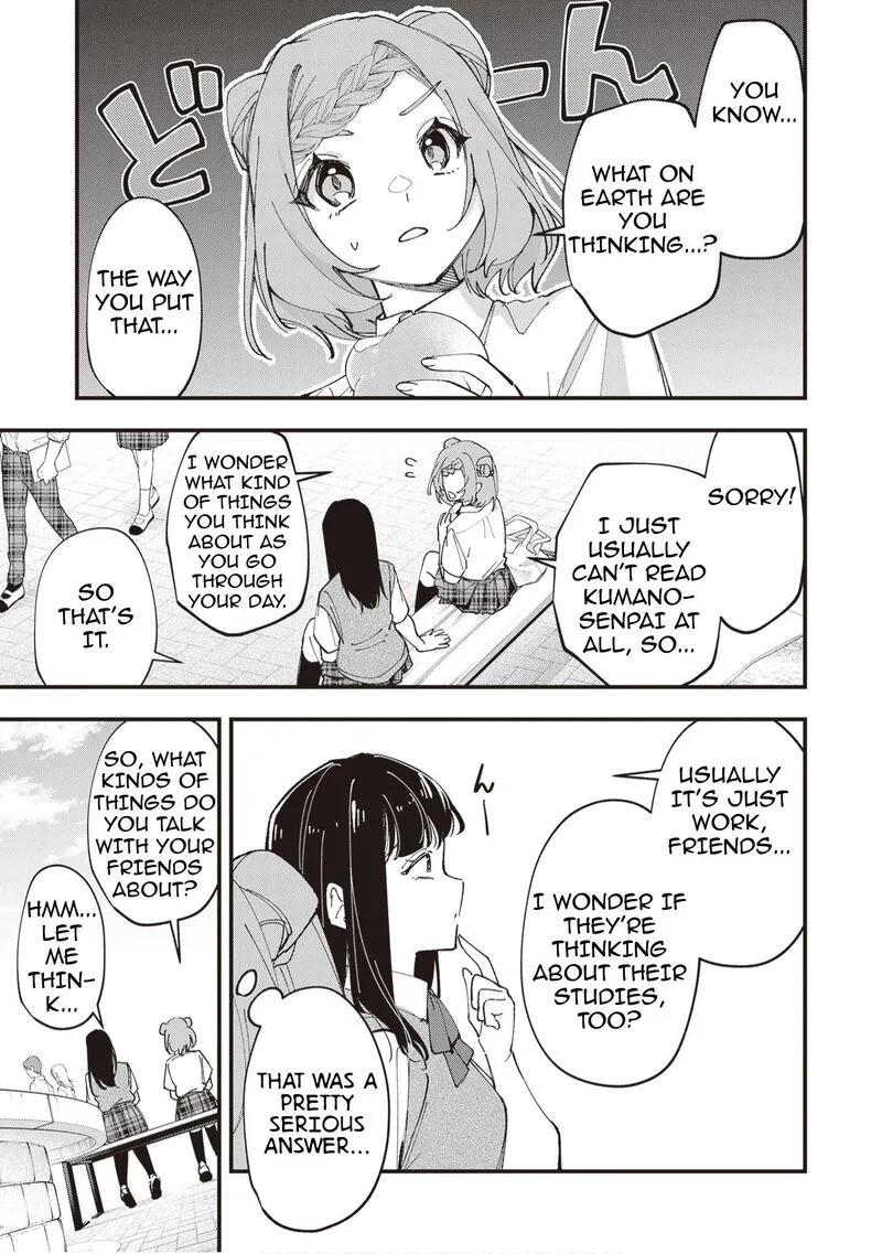 Tenchou to Mujikakuna Tennin Chapter 46 page 4