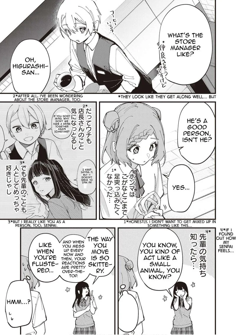 Tenchou to Mujikakuna Tennin Chapter 46 page 8