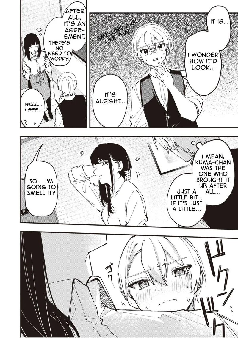 Tenchou to Mujikakuna Tennin Chapter 47 page 7
