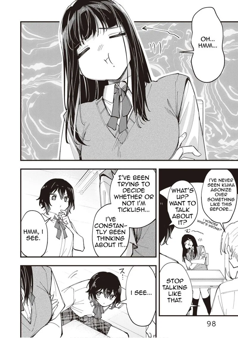 Tenchou to Mujikakuna Tennin Chapter 48 page 5