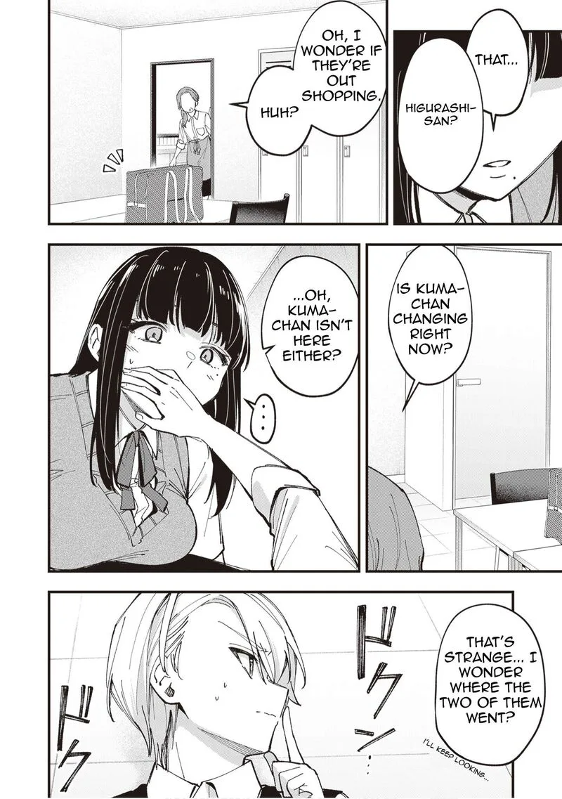 Tenchou to Mujikakuna Tennin Chapter 49 page 8