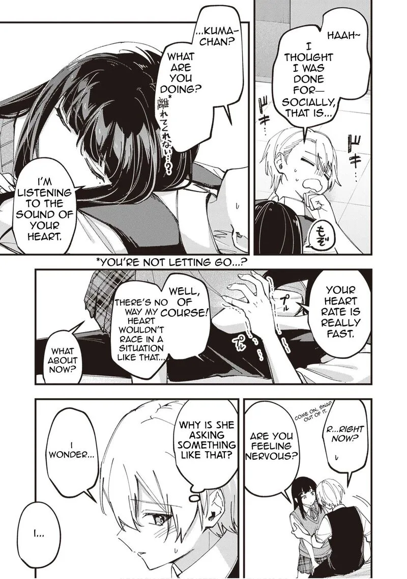 Tenchou to Mujikakuna Tennin Chapter 49 page 9