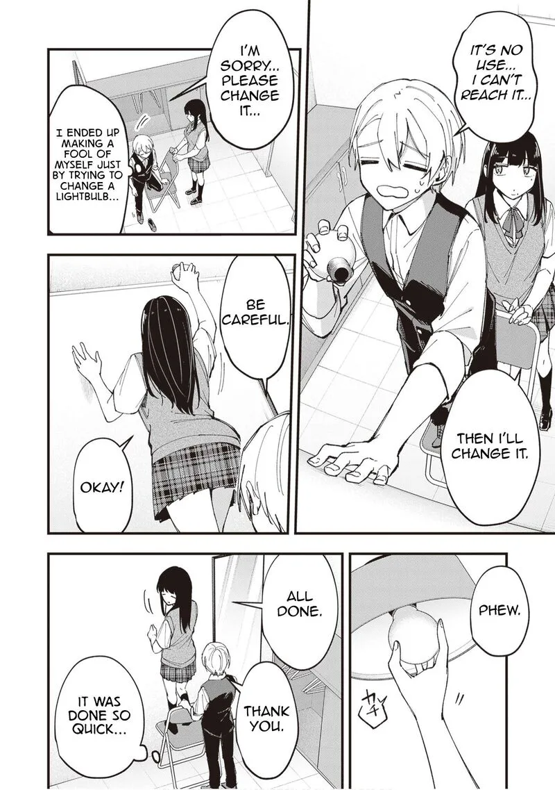 Tenchou to Mujikakuna Tennin Chapter 49 page 4