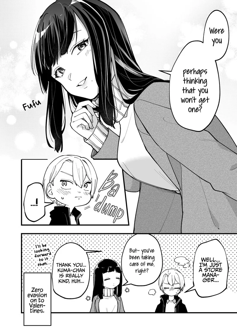 Tenchou to Mujikakuna Tennin Chapter 5 page 4
