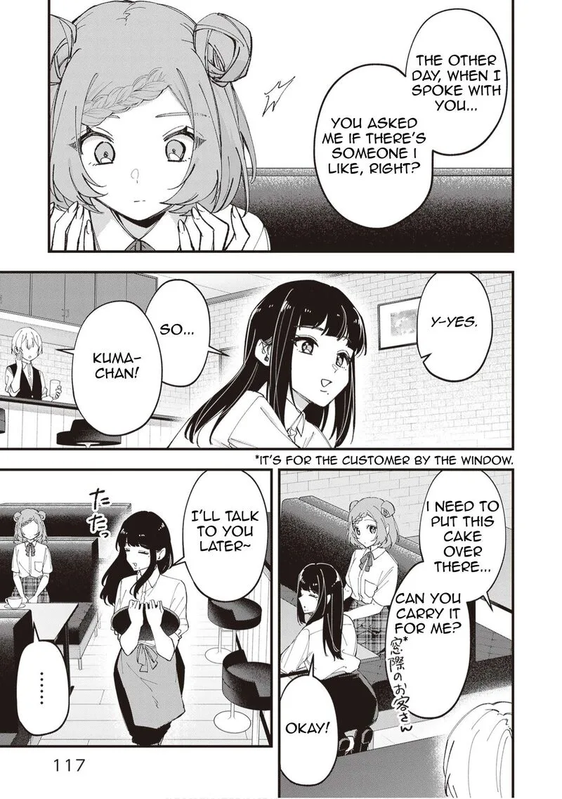 Tenchou to Mujikakuna Tennin Chapter 50 page 6