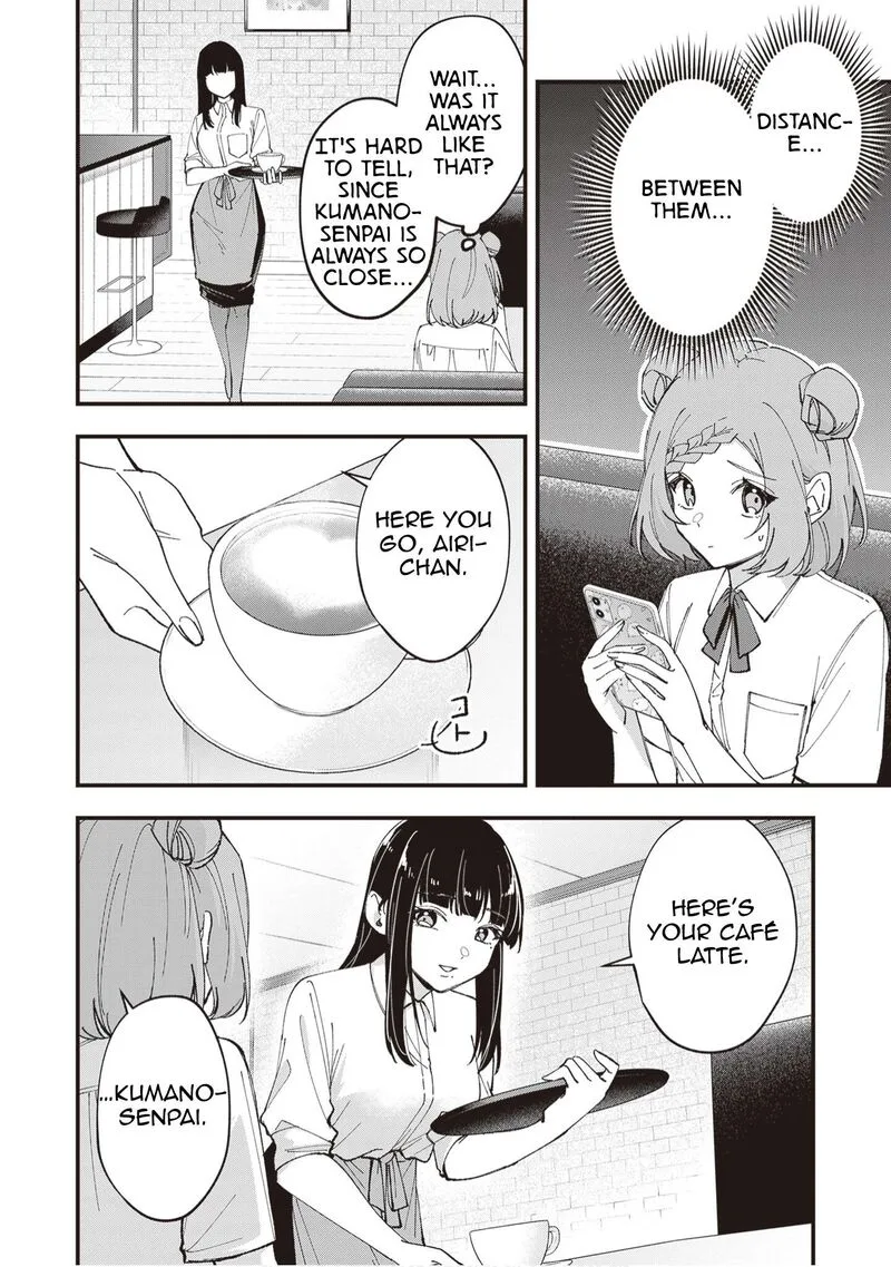 Tenchou to Mujikakuna Tennin Chapter 50 page 3