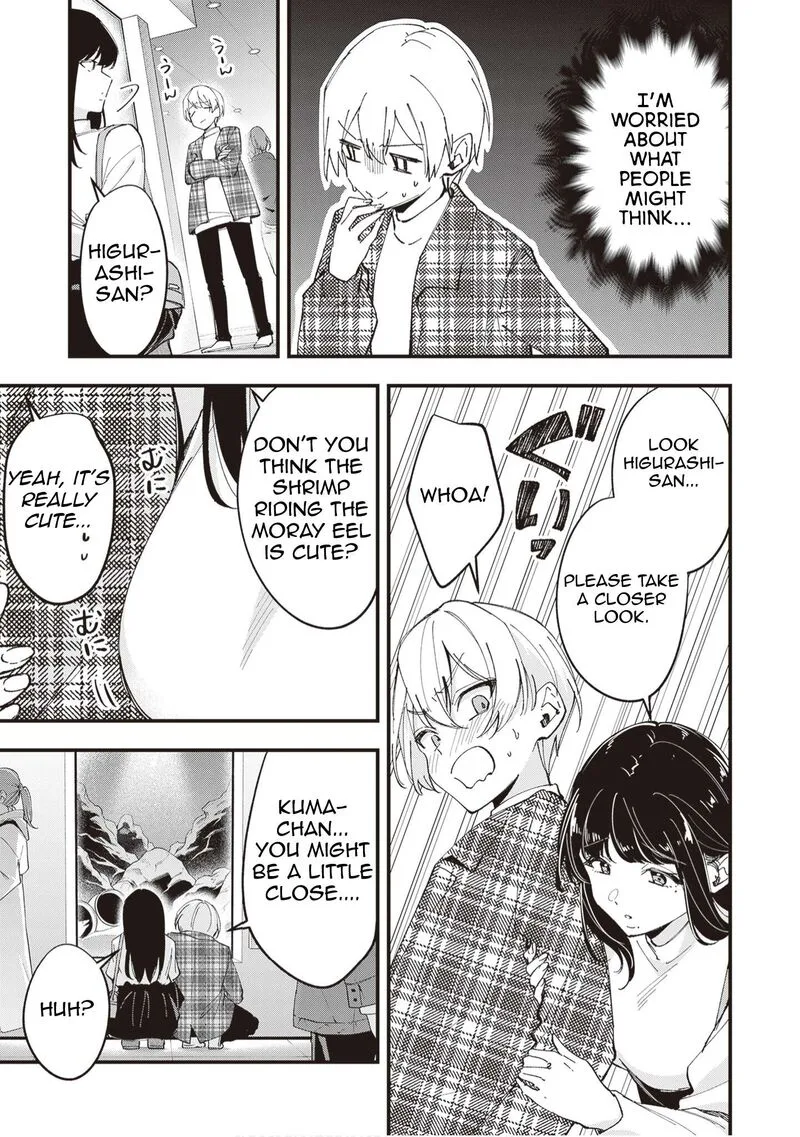 Tenchou to Mujikakuna Tennin Chapter 51 page 6