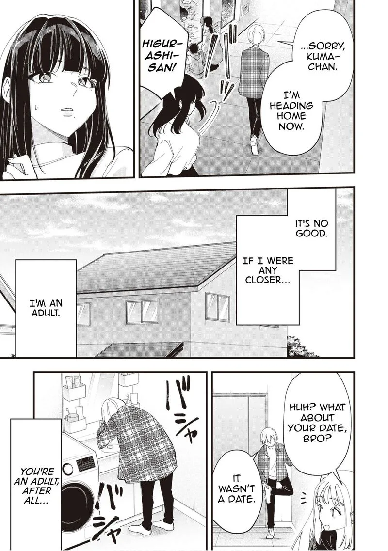 Tenchou to Mujikakuna Tennin Chapter 52 page 6