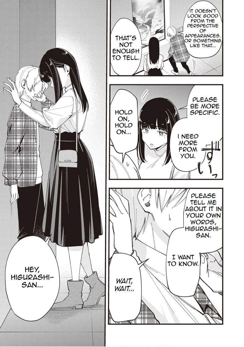 Tenchou to Mujikakuna Tennin Chapter 52 page 4