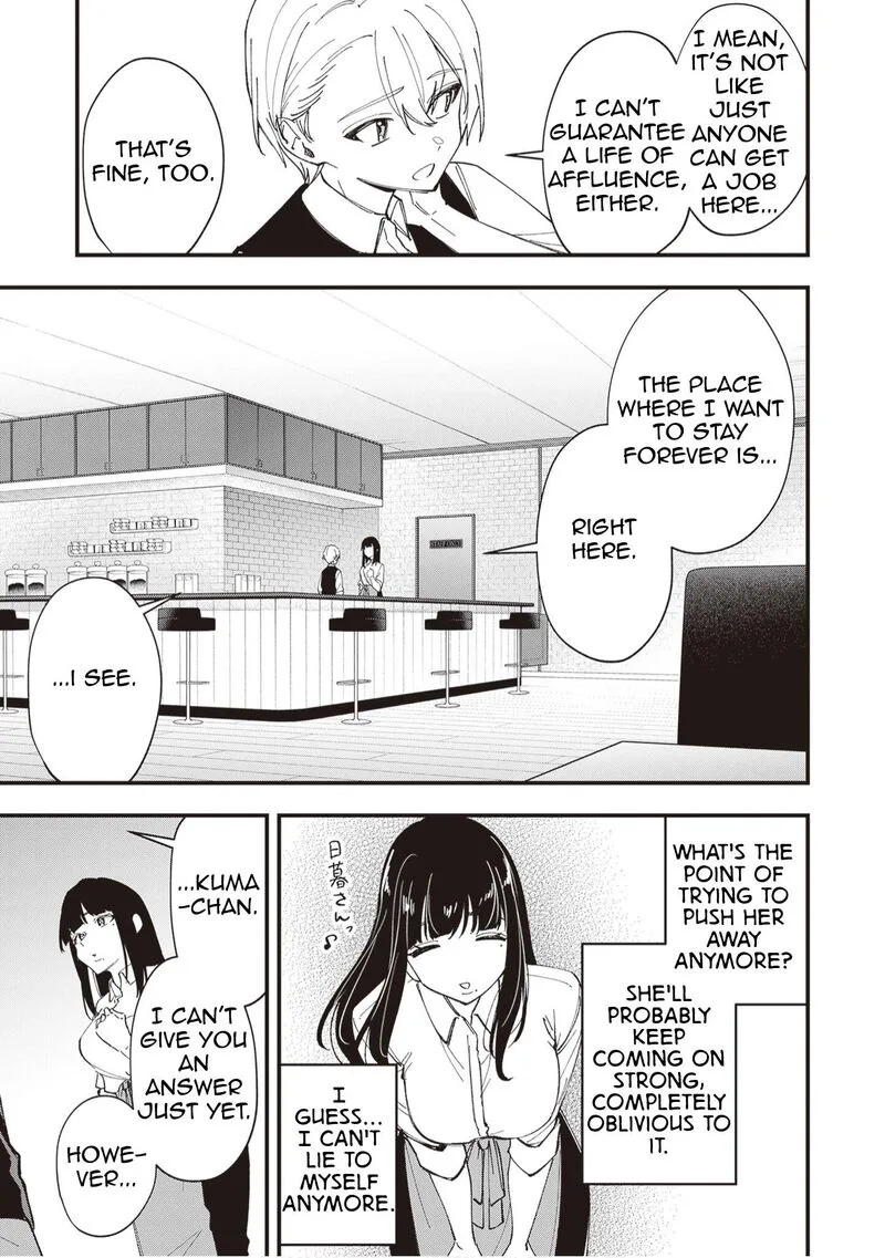 Tenchou to Mujikakuna Tennin Chapter 53 page 8