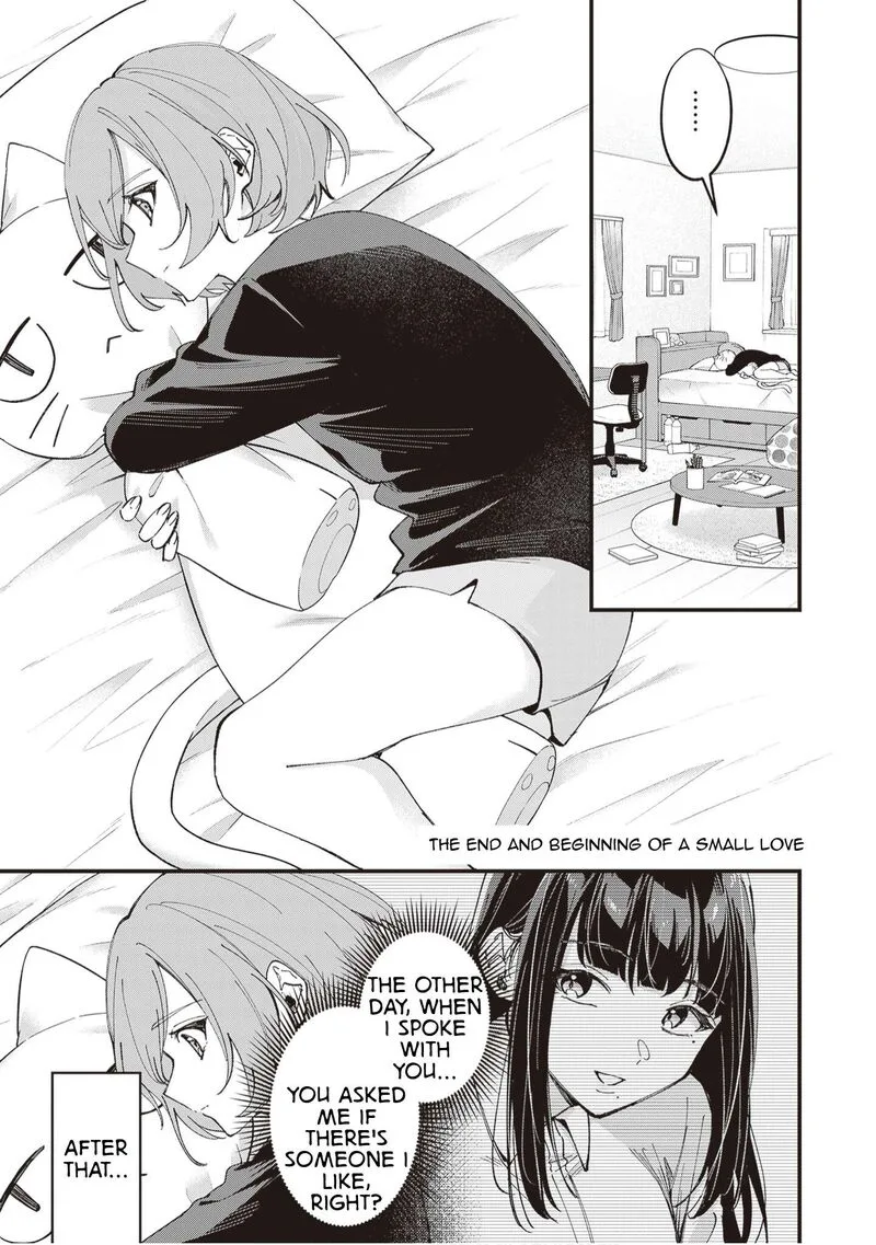 Tenchou to Mujikakuna Tennin Chapter 54 page 3