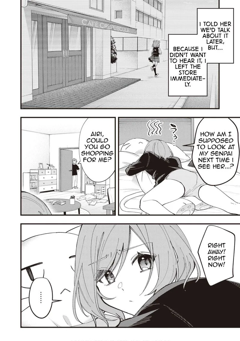 Tenchou to Mujikakuna Tennin Chapter 54 page 4