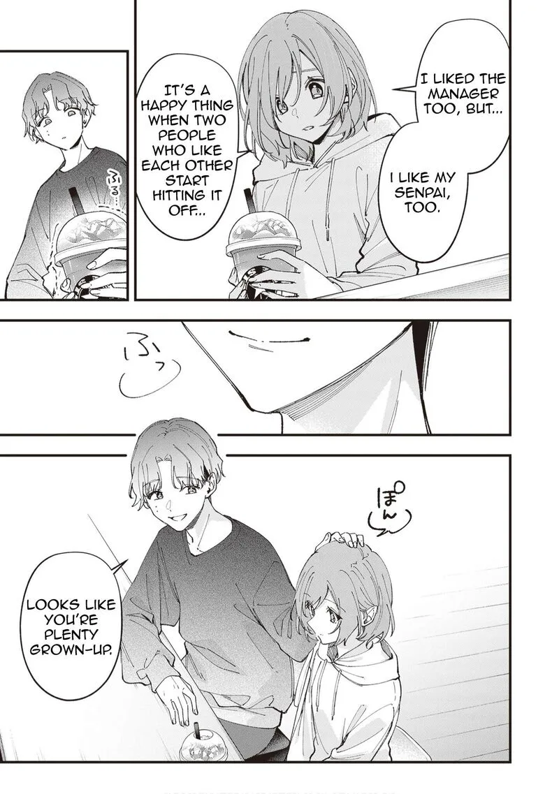 Tenchou to Mujikakuna Tennin Chapter 54 page 9
