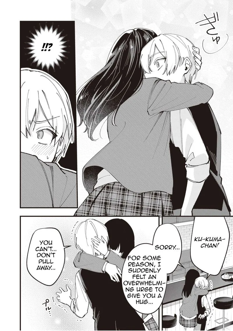 Tenchou to Mujikakuna Tennin Chapter 55 page 7
