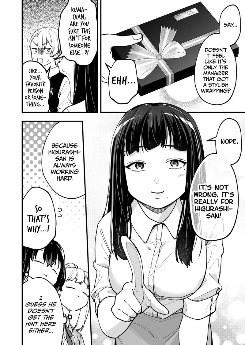 Tenchou to Mujikakuna Tennin Chapter 6 page 4