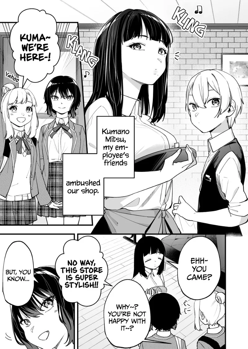 Tenchou to Mujikakuna Tennin Chapter 6 page 1