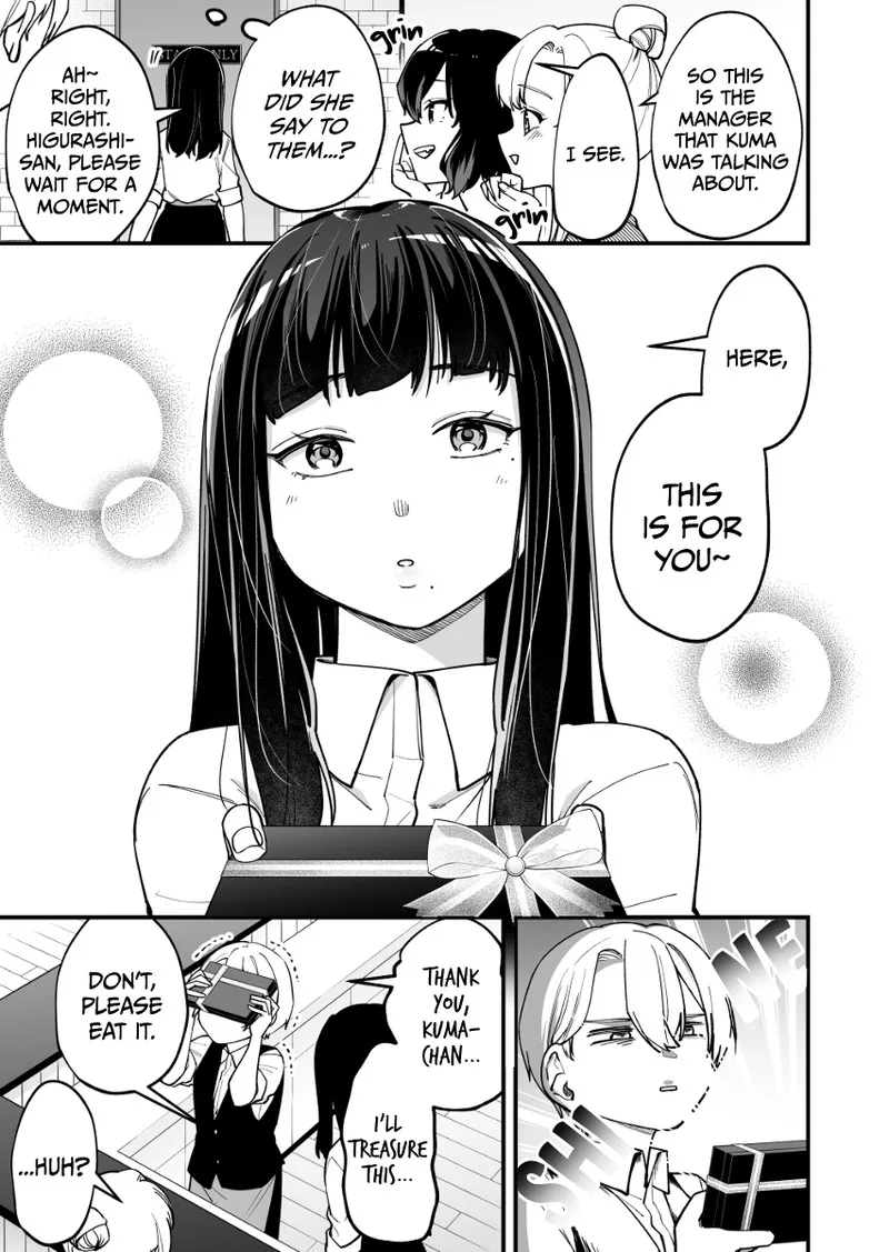 Tenchou to Mujikakuna Tennin Chapter 6 page 3