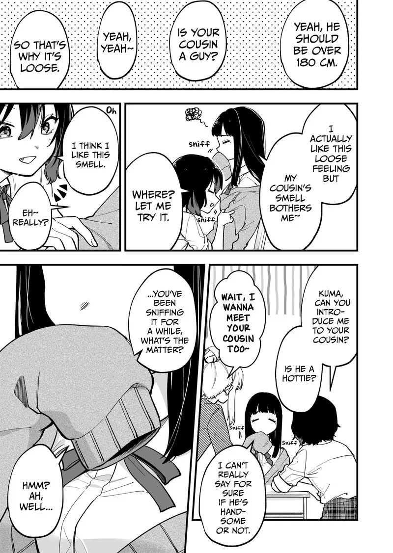 Tenchou to Mujikakuna Tennin Chapter 7 page 3