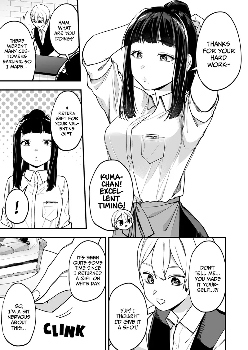 Tenchou to Mujikakuna Tennin Chapter 8 page 1