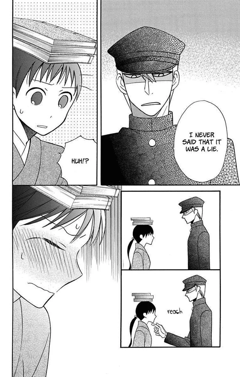 Tendou-ke Monogatari Chapter 10 page 14