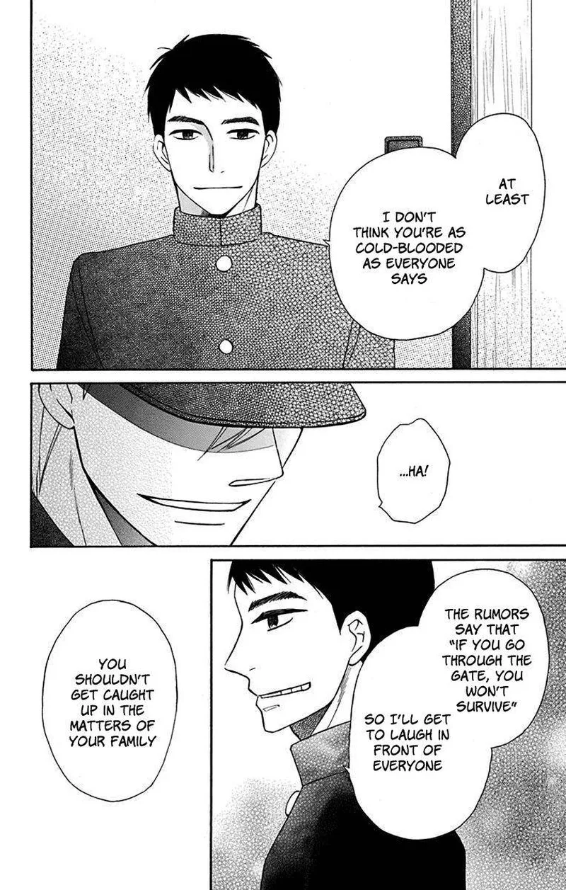 Tendou-ke Monogatari Chapter 10 page 26