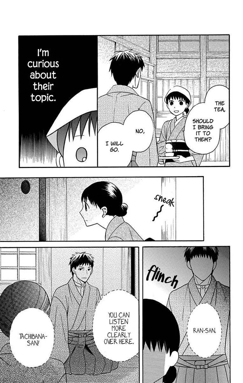 Tendou-ke Monogatari Chapter 10 page 23