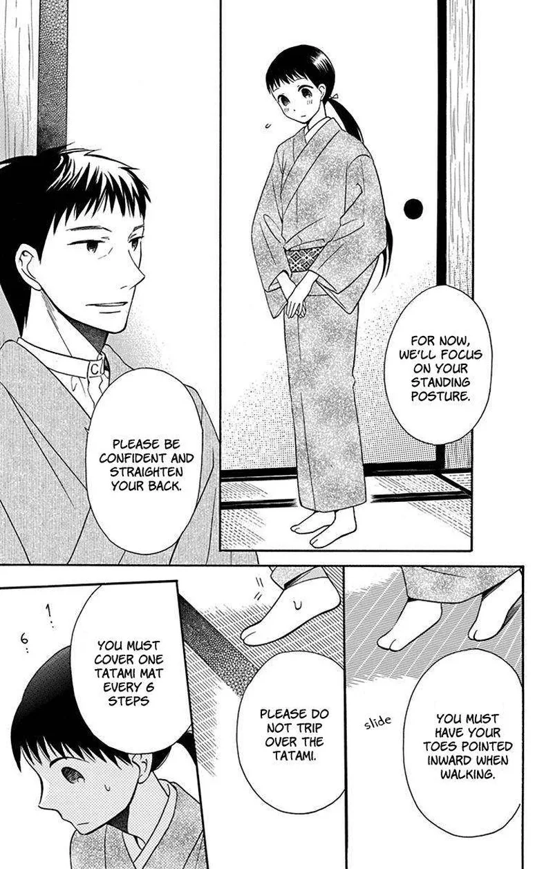 Tendou-ke Monogatari Chapter 10 page 5