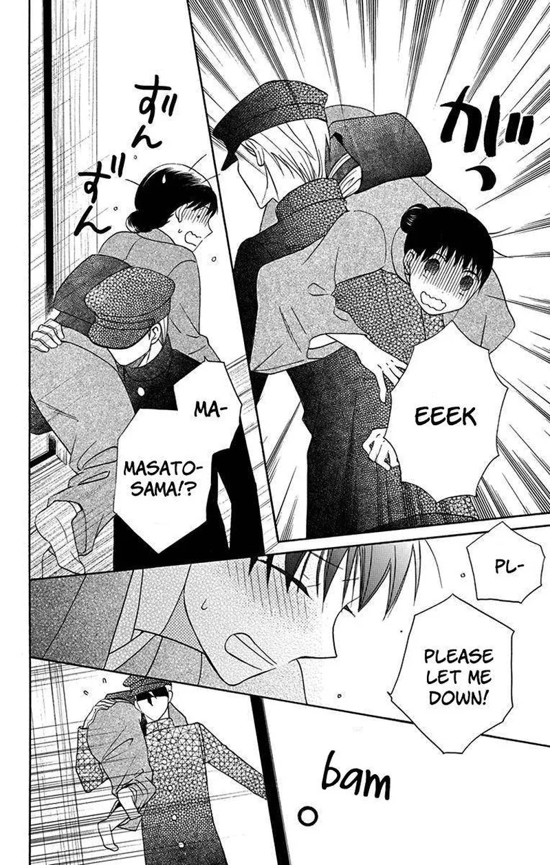 Tendou-ke Monogatari Chapter 10 page 32