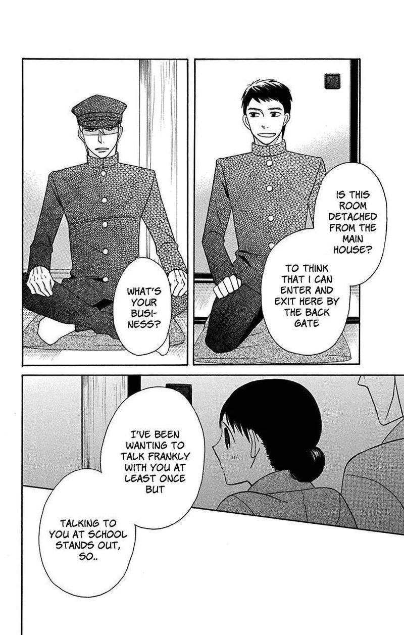 Tendou-ke Monogatari Chapter 10 page 24
