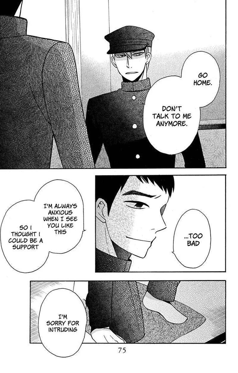 Tendou-ke Monogatari Chapter 10 page 29