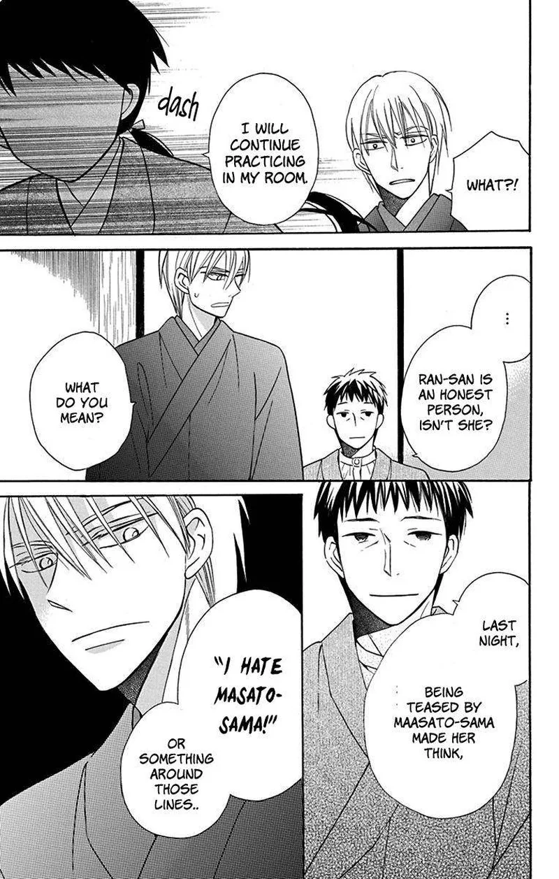 Tendou-ke Monogatari Chapter 10 page 9