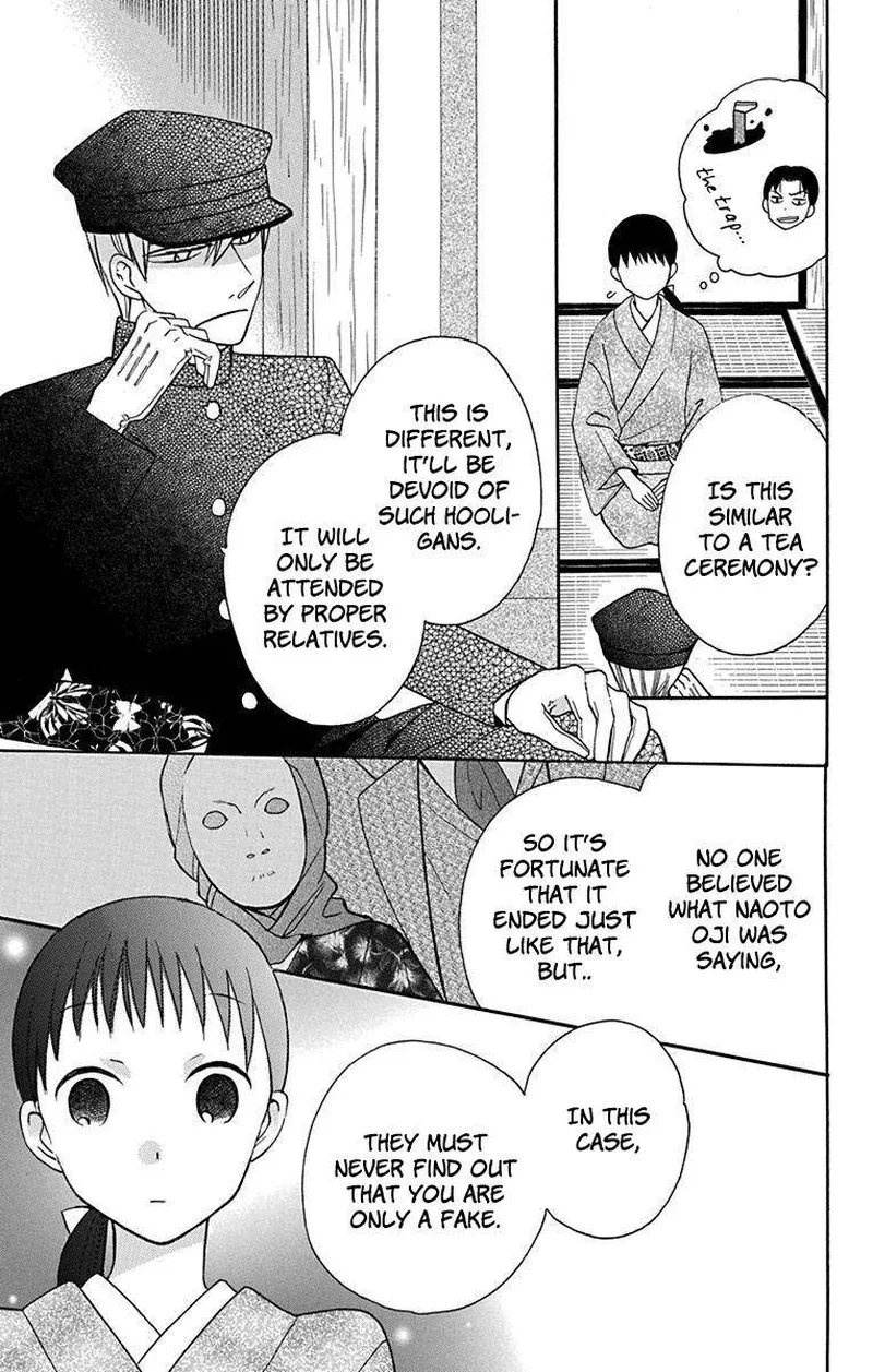 Tendou-ke Monogatari Chapter 10 page 3