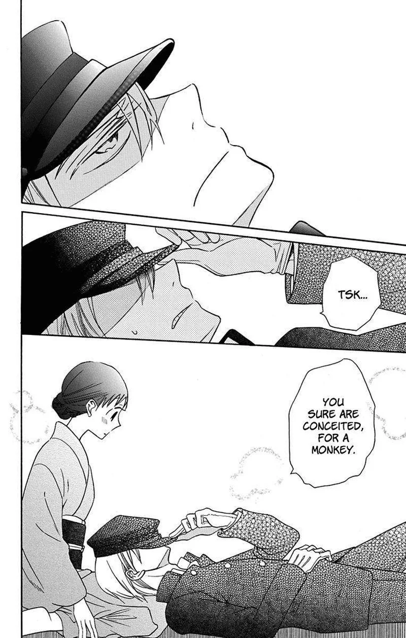 Tendou-ke Monogatari Chapter 10 page 38