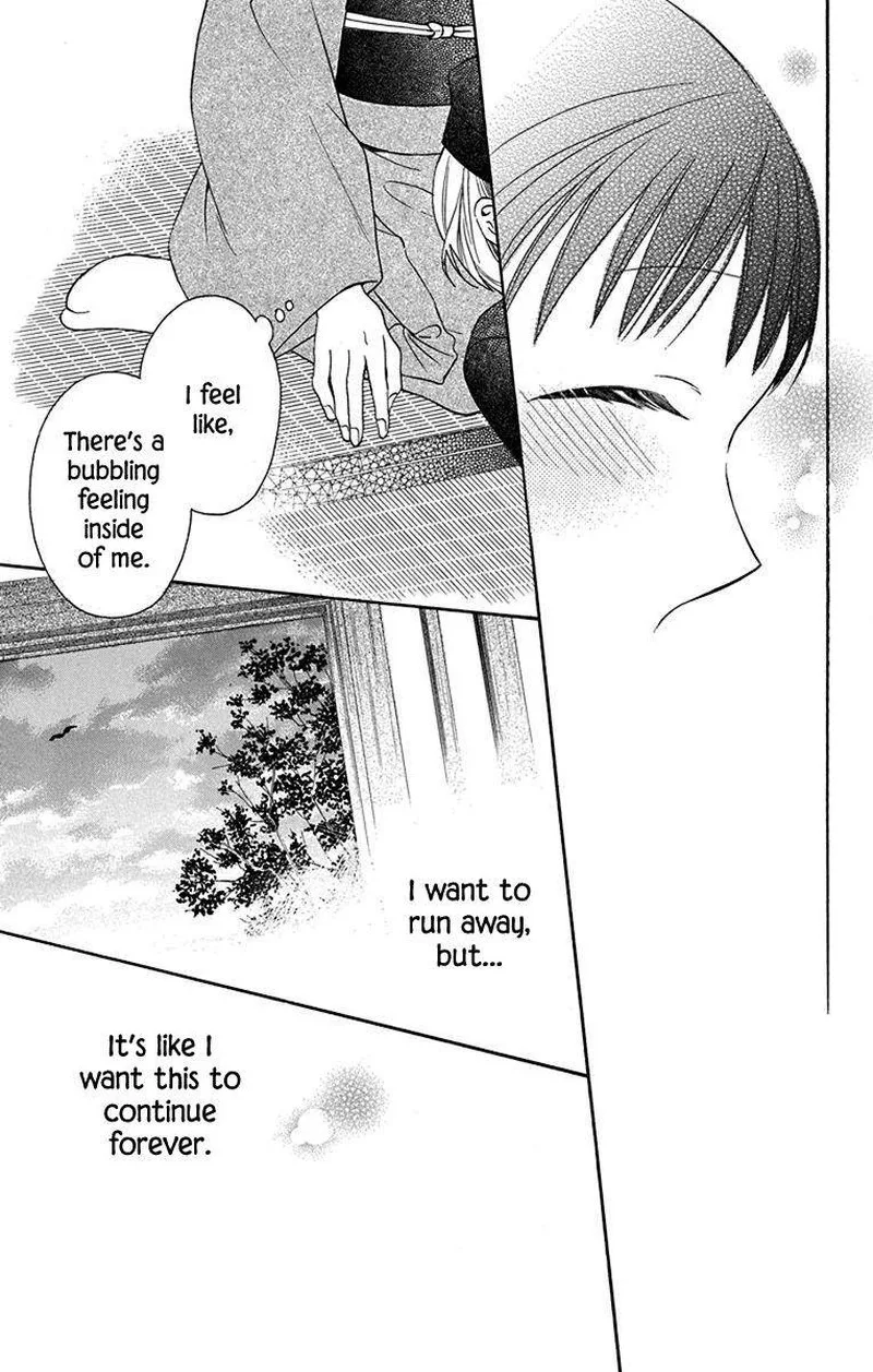 Tendou-ke Monogatari Chapter 10 page 39