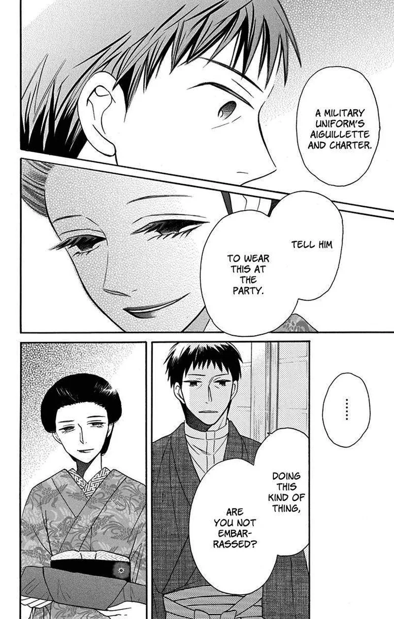 Tendou-ke Monogatari Chapter 11 page 27