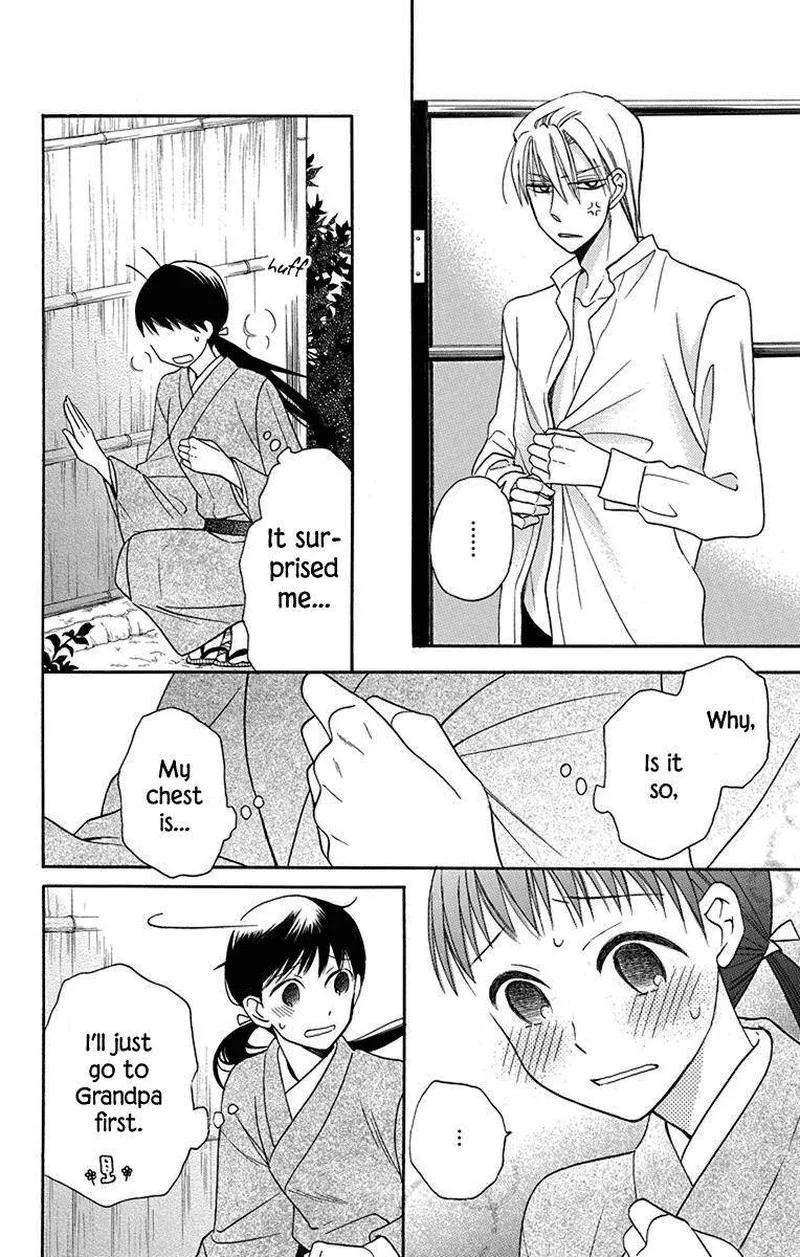 Tendou-ke Monogatari Chapter 11 page 35