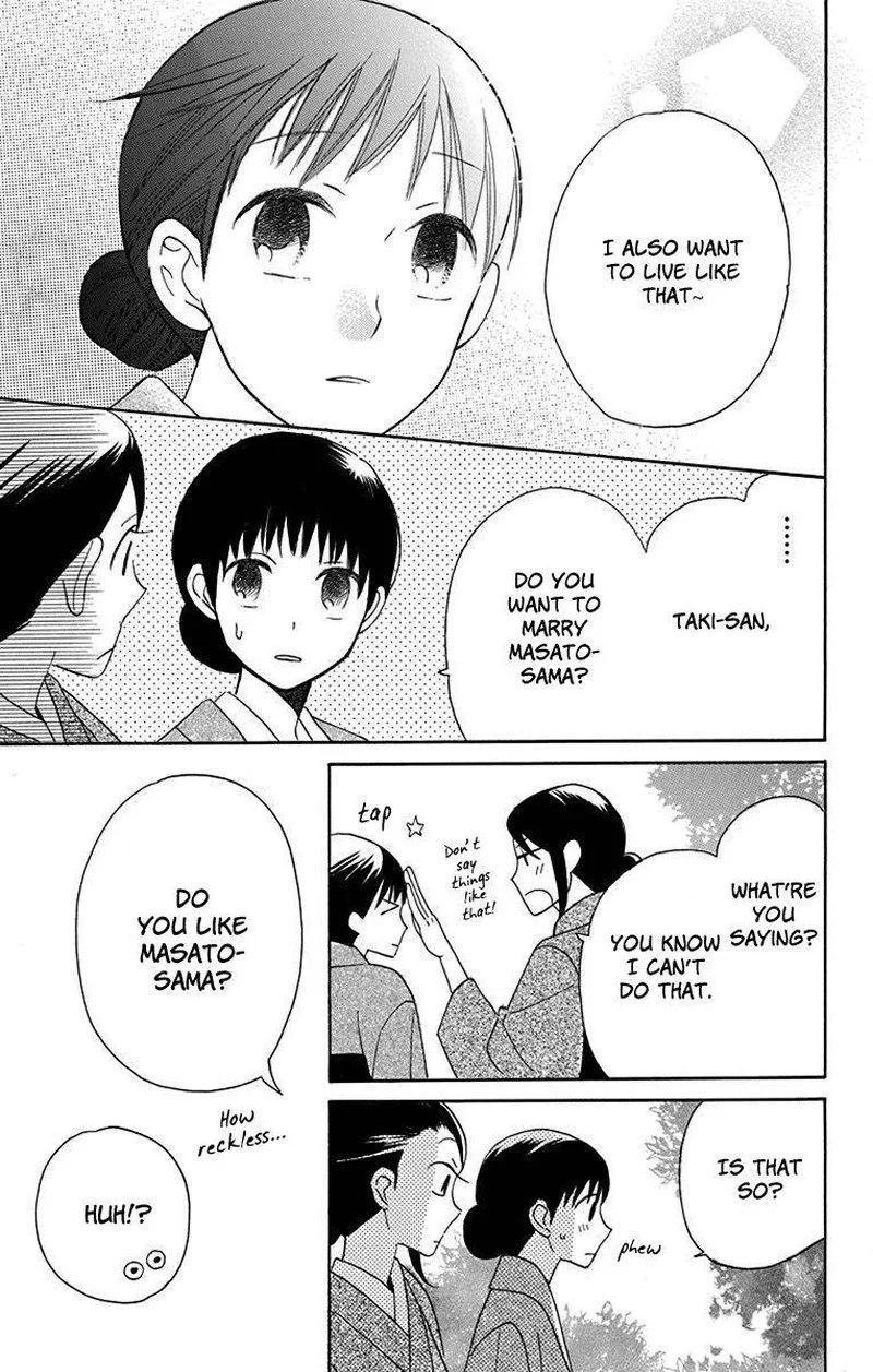 Tendou-ke Monogatari Chapter 11 page 14