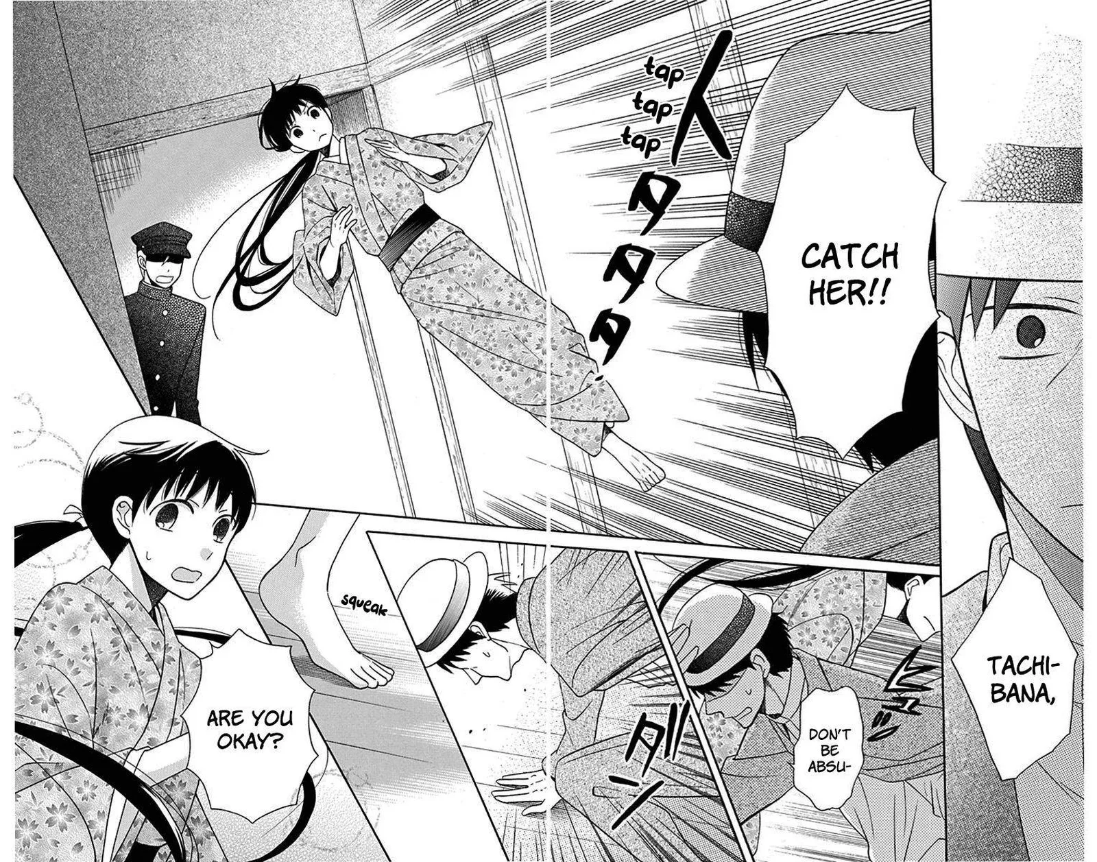 Tendou-ke Monogatari Chapter 11 page 6