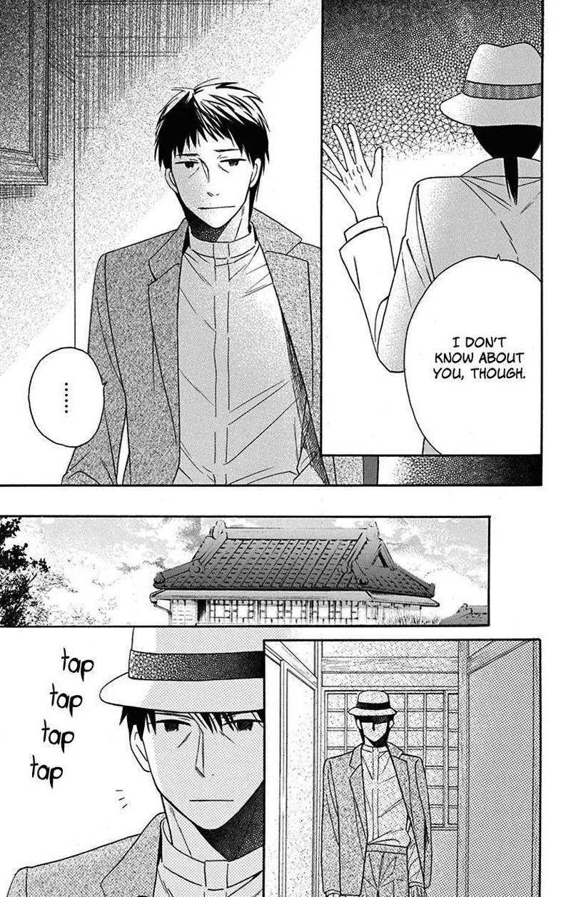 Tendou-ke Monogatari Chapter 11 page 5