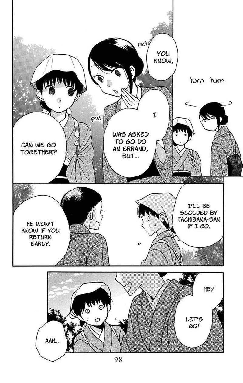 Tendou-ke Monogatari Chapter 11 page 11