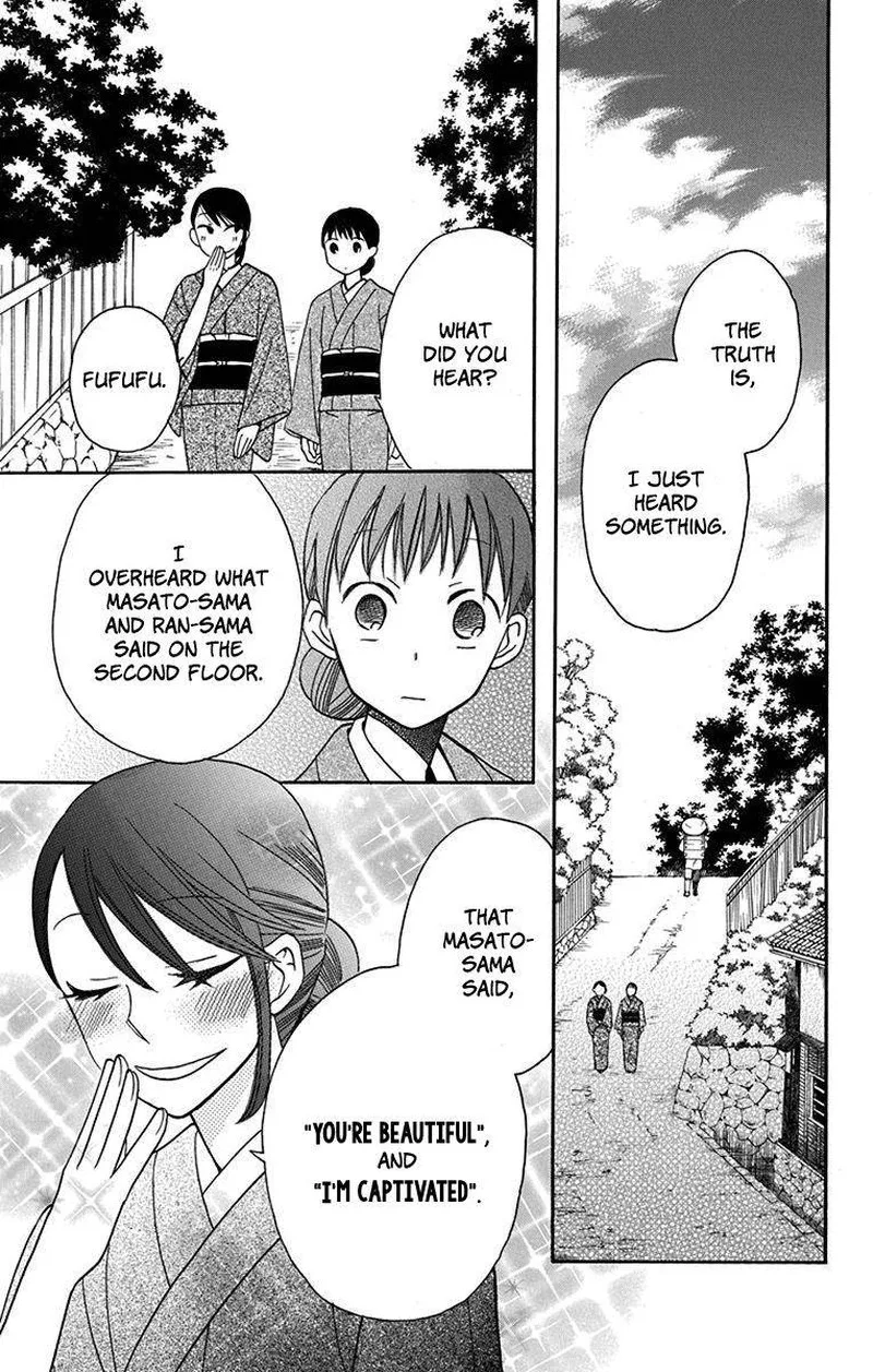 Tendou-ke Monogatari Chapter 11 page 12