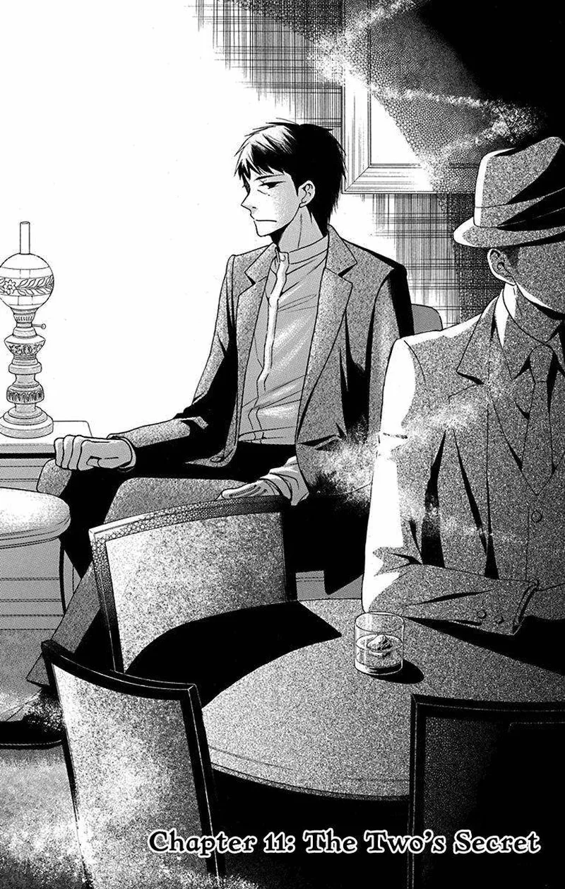 Tendou-ke Monogatari Chapter 11 page 1