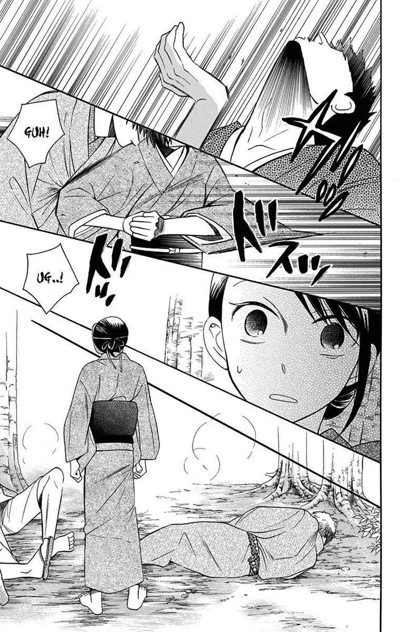 Tendou-ke Monogatari Chapter 11 page 22