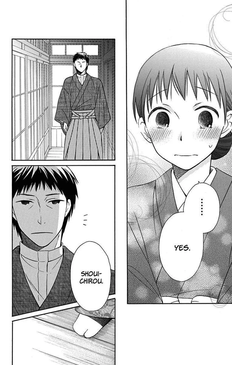 Tendou-ke Monogatari Chapter 11 page 25