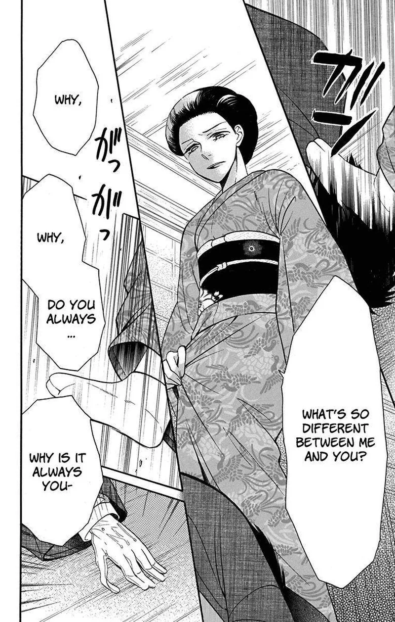 Tendou-ke Monogatari Chapter 11 page 29