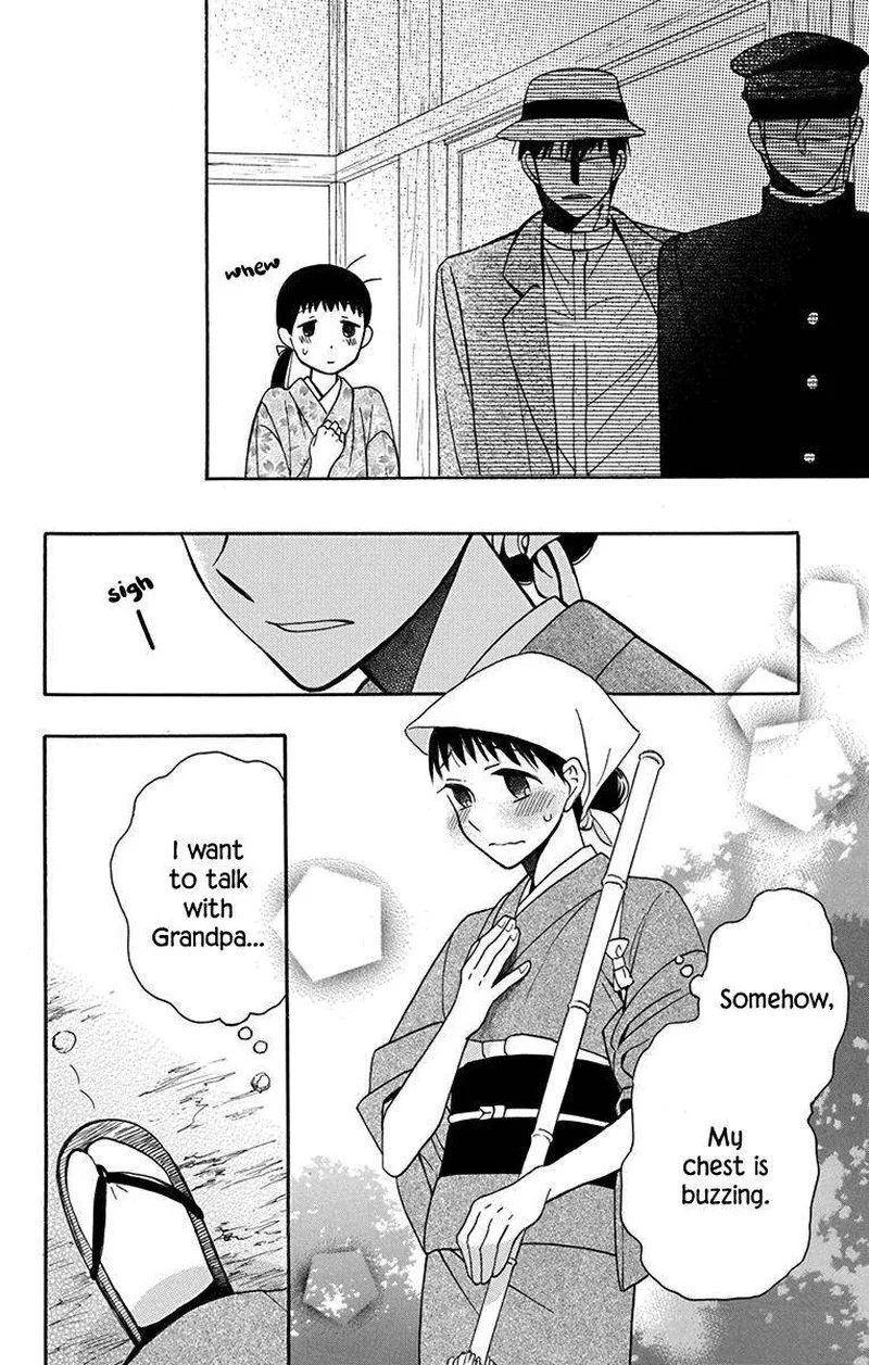 Tendou-ke Monogatari Chapter 11 page 9